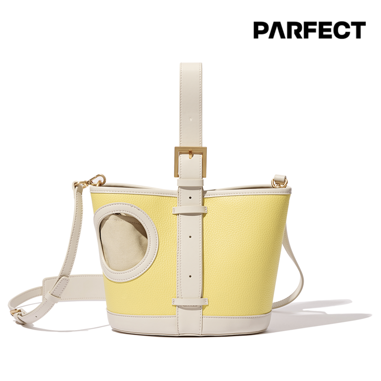 韩际新世界网上免税店-PARFECT-休闲箱包-SOLEIL Golf Bucket Bag Yellow 水桶包