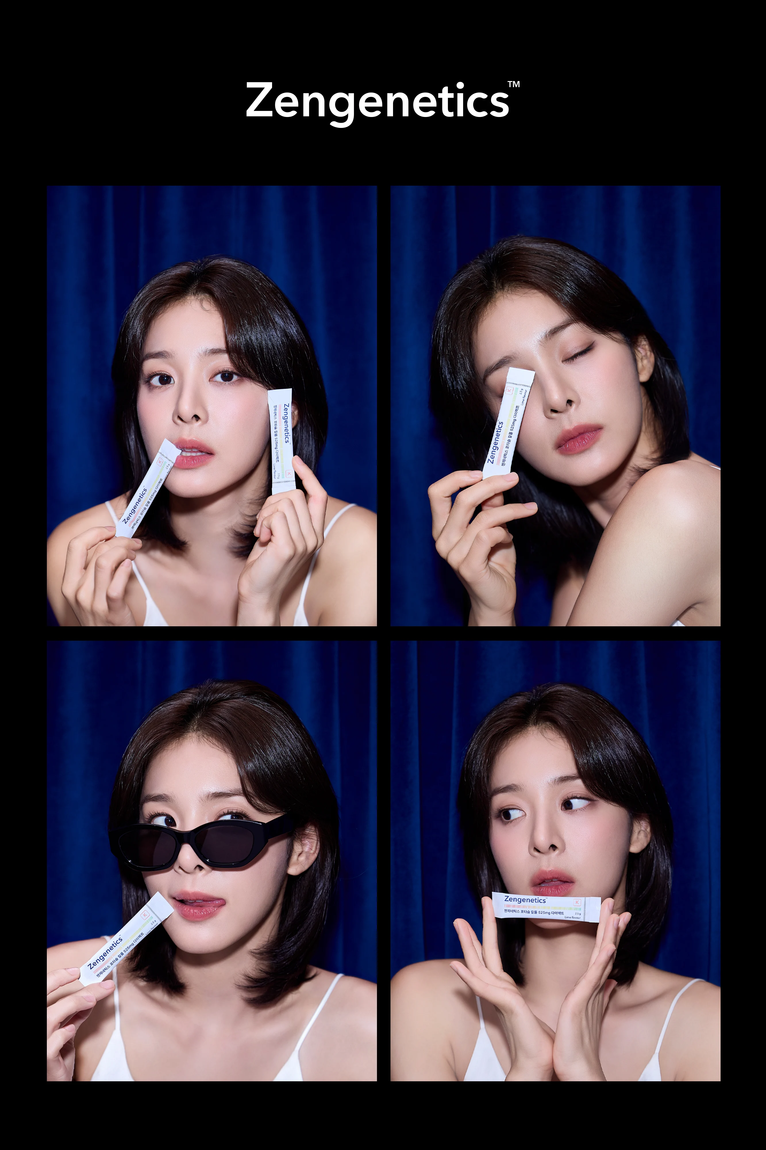 신세계인터넷면세점-젠제네틱스-마그네슘 3BOX  + 비타민B 3BOX (총 120포)