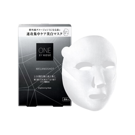 MELANOSHOT W Mask 21ml*4