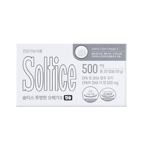 투명한 오메가3