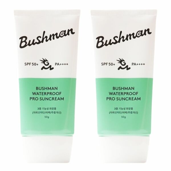 신세계인터넷면세점-부쉬맨-Suncare-워터프루프 프로 선크림 50g SPF50+ PA++++, 2개입
