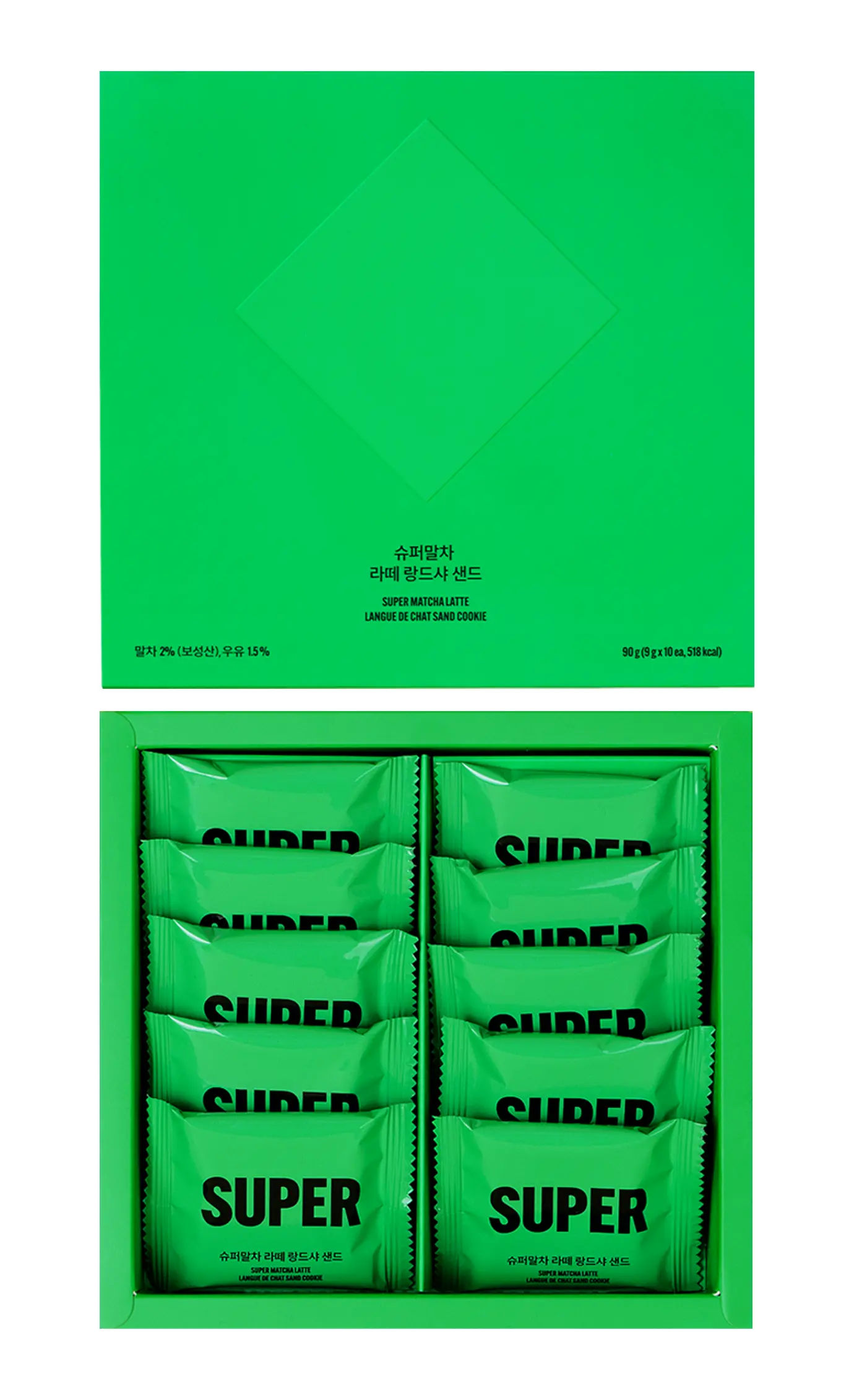 신세계인터넷면세점-슈퍼말차-CookieSnack-슈퍼말차 라떼 랑드샤 샌드 (9g*10개입)
