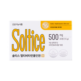 멀티비타민 올인원