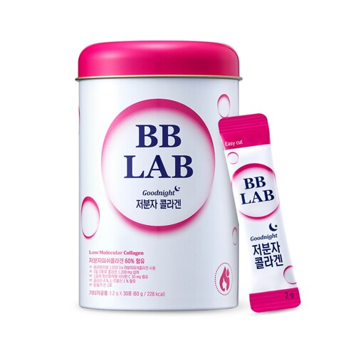 BBLAB 低分子 胶原蛋白