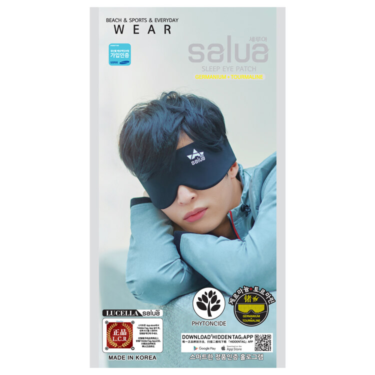 韩际新世界网上免税店-SALUA-服饰-锗元素 + Tourmaline 眼罩(基本形式)