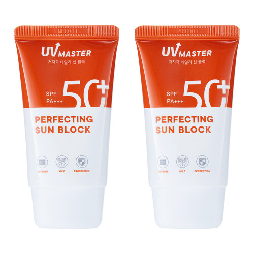 UVmaster Perfecting Sunblock 50ml*2