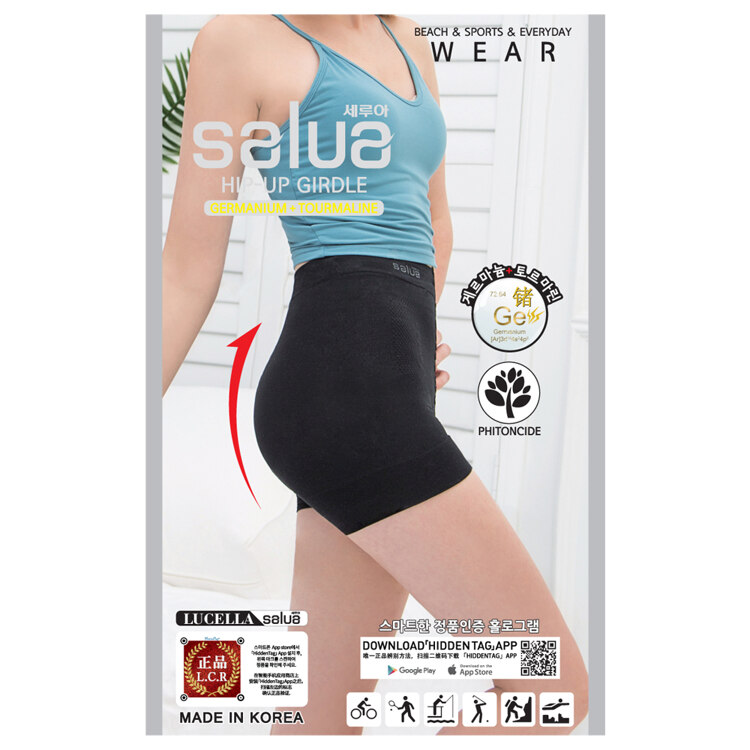 韩际新世界网上免税店-SALUA-服饰-塑臀紧身裤(锗元素) WHITE