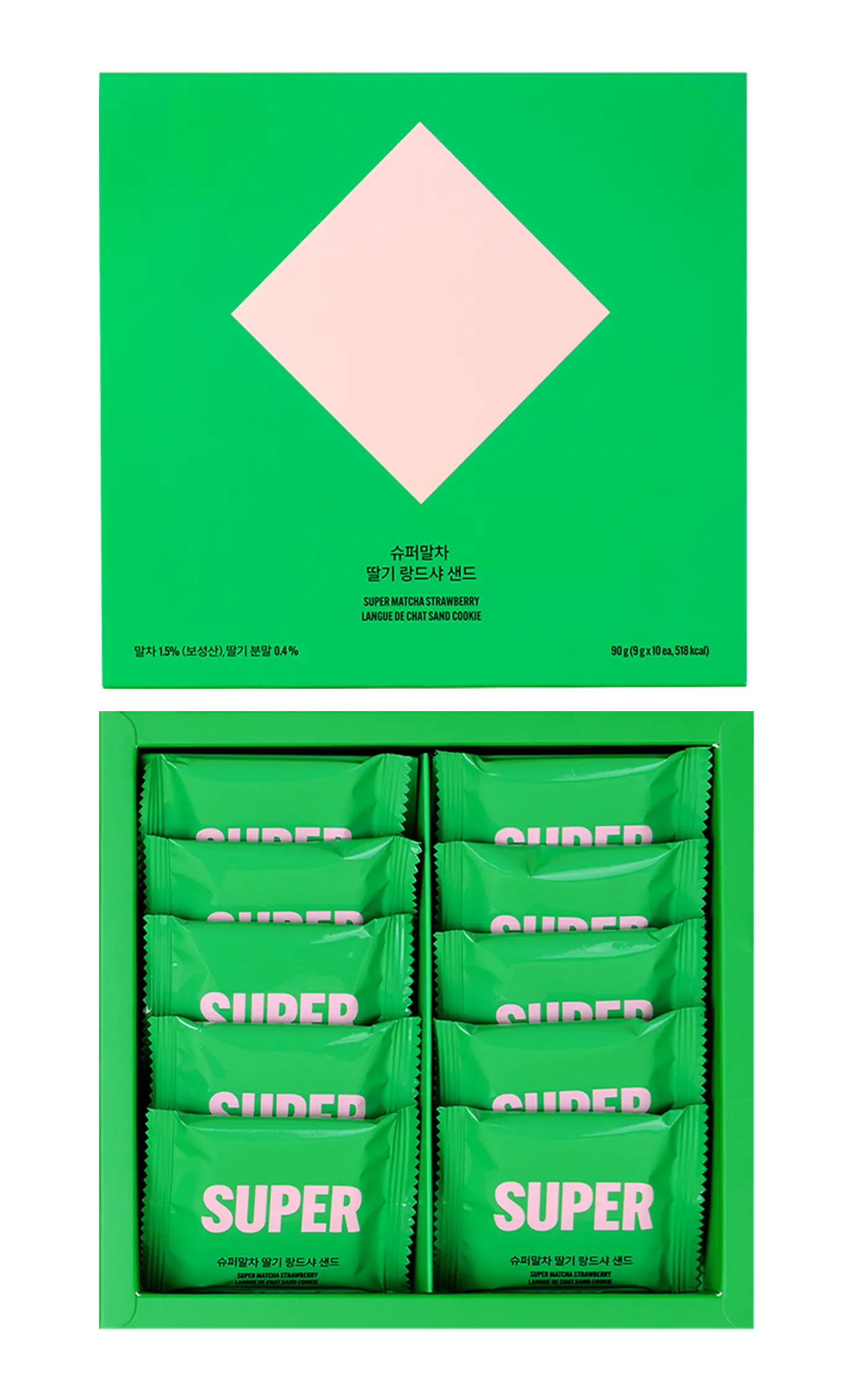 신세계인터넷면세점-슈퍼말차-CookieSnack-슈퍼말차 딸기 랑드샤 샌드 (9g*10개입)