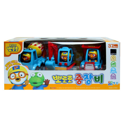 뽀로로 중장비3종