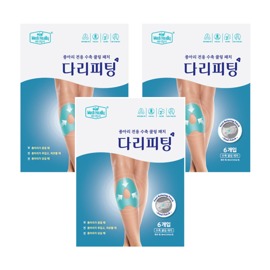다리피팅(6매입X3팩)