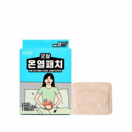 굿잠온열패치10입(1입x10ea)