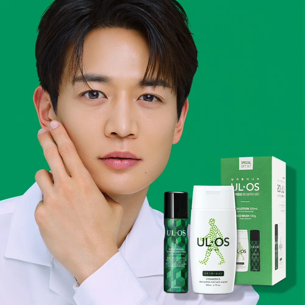 신세계인터넷면세점-우르오스-FacialCare-지복합성 페이셜 케어 세트(스킨로션+페이스워시)