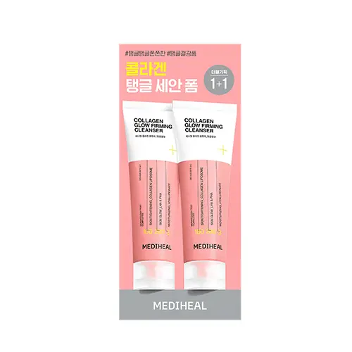 신세계인터넷면세점-메디힐-Cleansers-콜라겐 클렌저_탱글결광 기획세트 120 ml*2EA