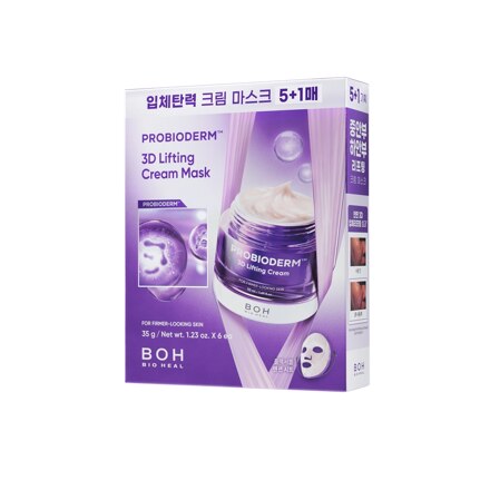 프로바이오덤  3D 리프팅 크림 마스크 5+1매 (2602)