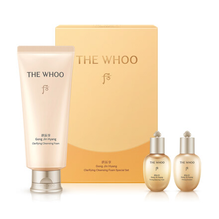 [Limited Edition] Gongjinhyang Cleansing Foam Special Set (洁面乳)