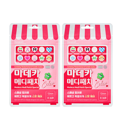 Madeca Medi-Patch Special Color 72pcs (36x2) 药贴混合装