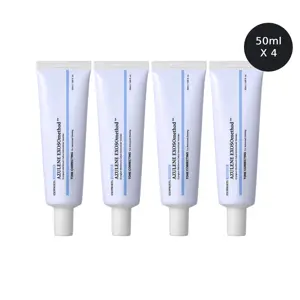 아줄렌 엑소조메소드 앰플 50ml 4개입(면세기획)