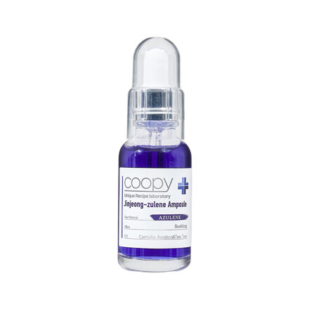 진정줄렌 앰플 30ml