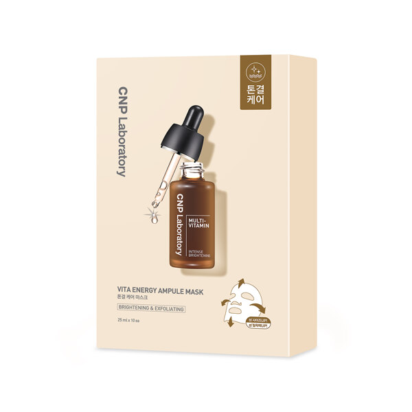 신세계인터넷면세점-차앤박-FaceMasksTreatments-비타 에너지 앰플 마스크 10매