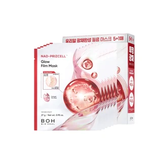 NAD Freeze Cell Glow Film Mask 5+1 Sheets (2604)