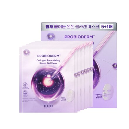 Probioderm 胶原重塑精华凝胶面膜 5+1片（2602）