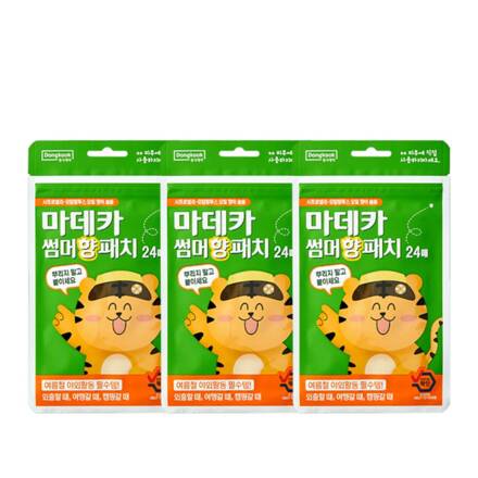 마데카 썸머 향 패치 72매 (24x3)