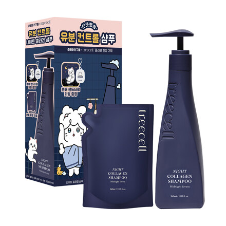 나이트 콜라겐 샴푸 미드나잇 포레스트 리필 기획세트 360ml+360ml 춘배 EDT
