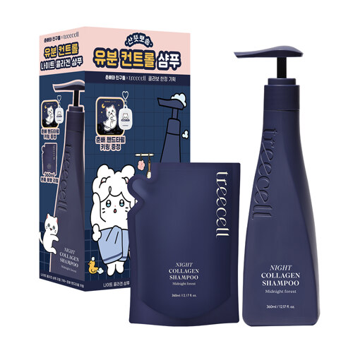 나이트 콜라겐 샴푸 미드나잇 포레스트 리필 기획세트 360ml+360ml 춘배 EDT
