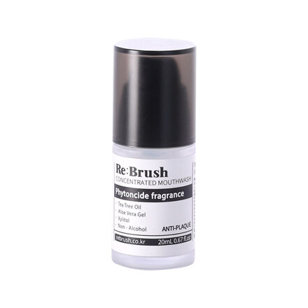 Plaque Removal Tea Tree Concentrated Gargle 20ml 漱口水