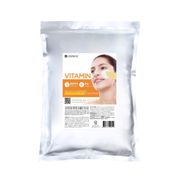 신세계인터넷면세점-린제이-FaceMasksTreatments-프리미엄 비타민 모델링 마스크 1kg