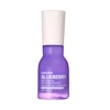 블루베리 SOS  인텐시브 안티에이징 앰플 40ml