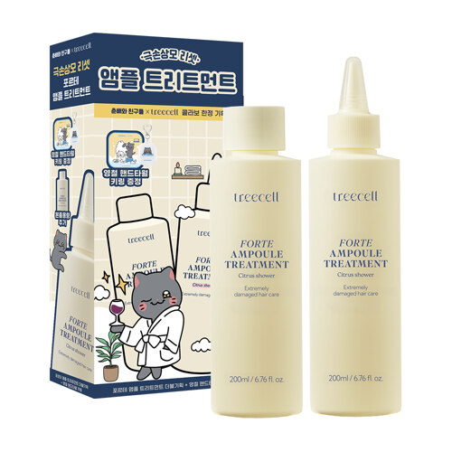 FORTE AMPOULE 护发护理套装 200ML+200ML 春裴 EDT