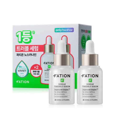 [신세계단독][2개구매시 35%]노스카나인 세럼 기획세트(20ml+20ml)