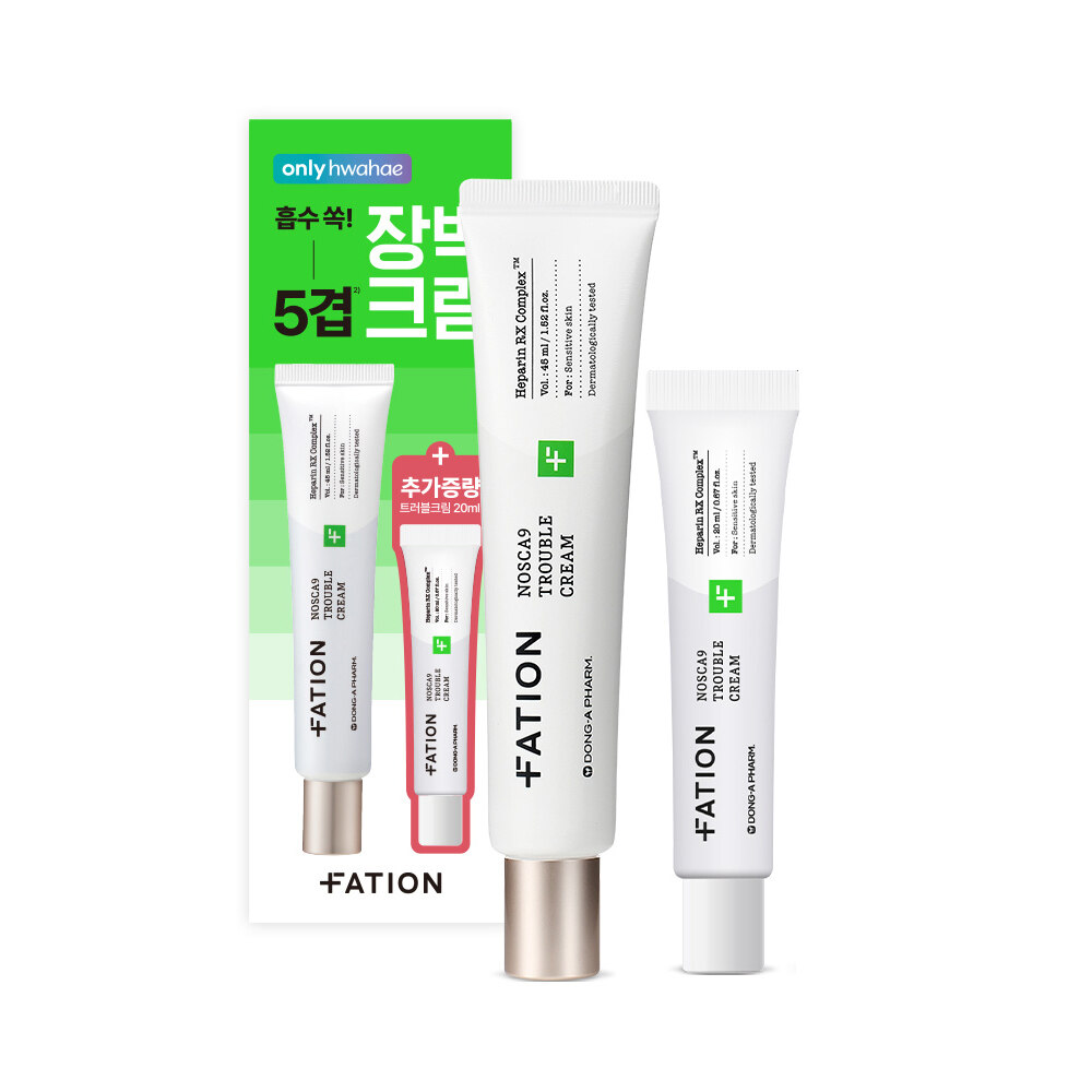 [신세계단독][2개구매시 35%]노스카나인 트러블 크림 기획 세트(45ml+20ml)