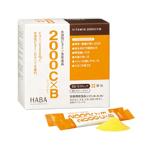 VITAMIN 2000CxB 60 sticks