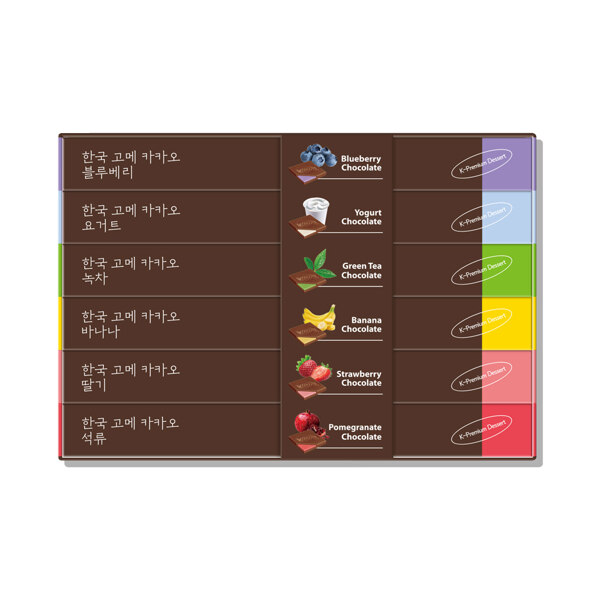 신세계인터넷면세점-프롬케이-Chocolate-Sweets-[면세단독] 한국고메카카오 (518g)