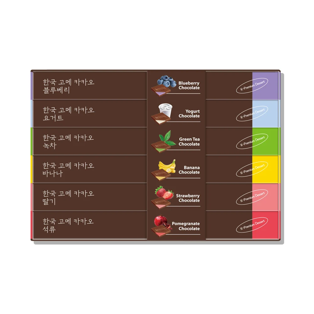신세계인터넷면세점-프롬케이-Chocolate-Sweets-[면세단독] 한국고메카카오 (518g)