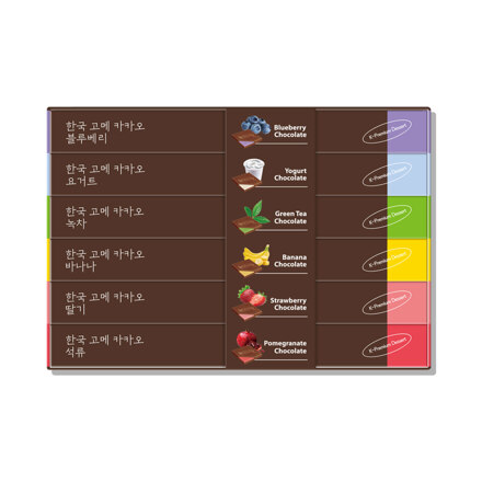 [면세단독] 한국고메카카오 (518g)