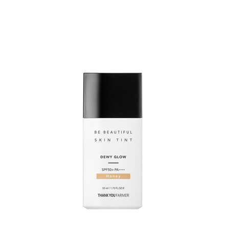 비 뷰티풀 스킨 틴트 허니 50ml