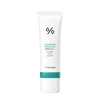 시카 리젠 비건 선_50ml