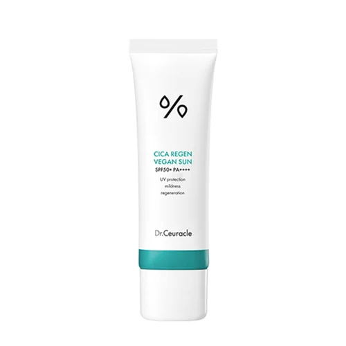 시카 리젠 비건 선_50ml