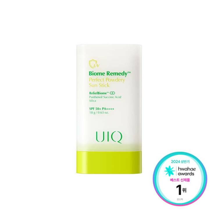 레미디 퍼펙트 보송 선스틱 18g