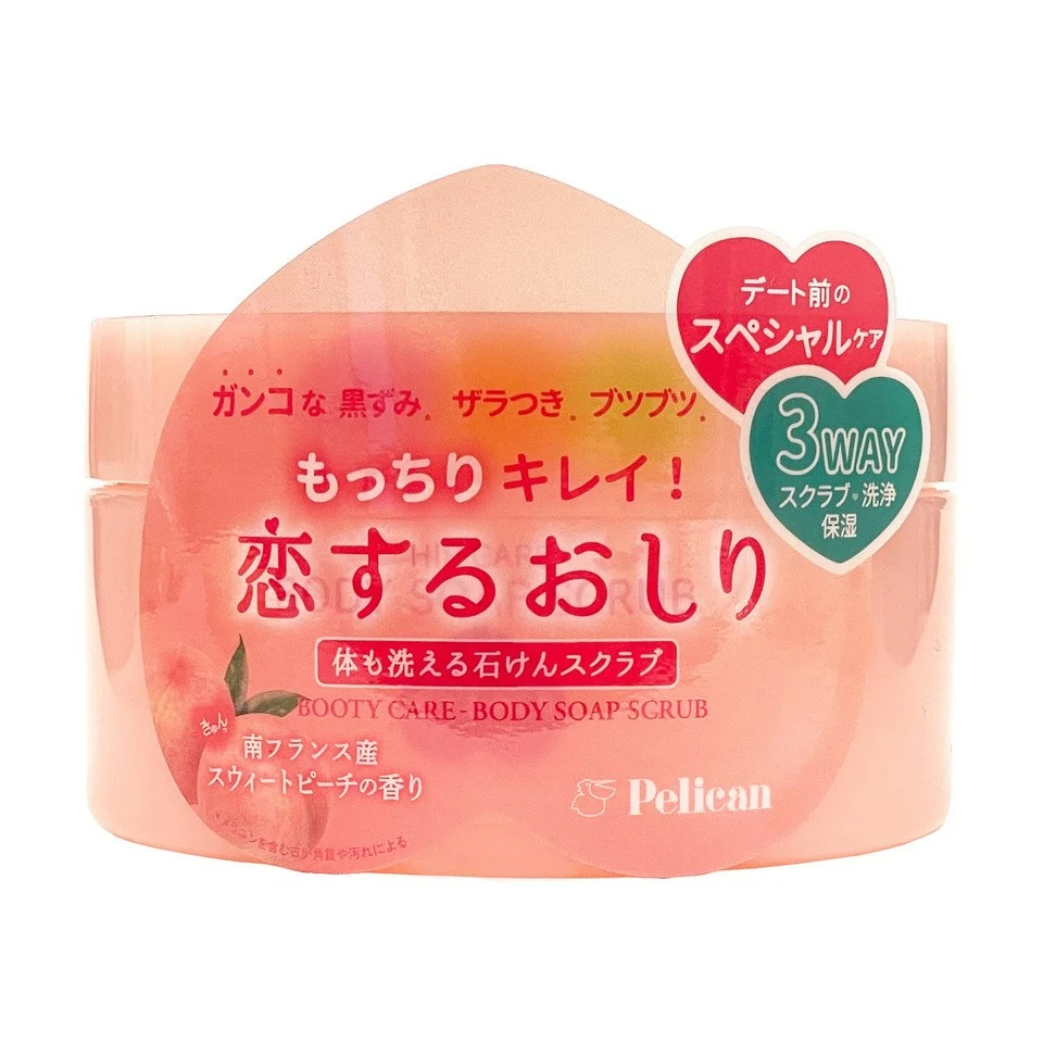 신세계인터넷면세점-펠리칸솝-Shower-Bath-(PELICAN SOAP)Hip Care Scrub 180g
