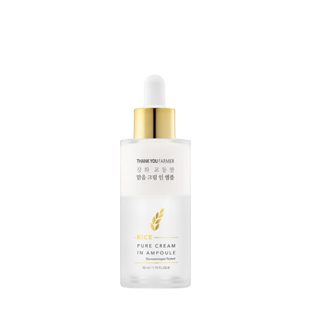 강화 교동쌀 맑음 크림 인 앰플 50ml