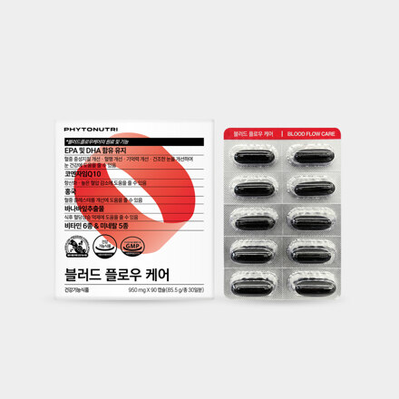 블러드플로우케어 홍국 코엔자임Q10 엽산 혈류관리심혈관계(90캡슐)