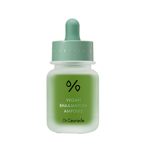 비건 바하&말차 앰플30ml