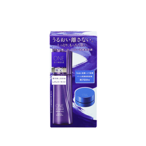 OBK SERUM VEIL(R) KIT