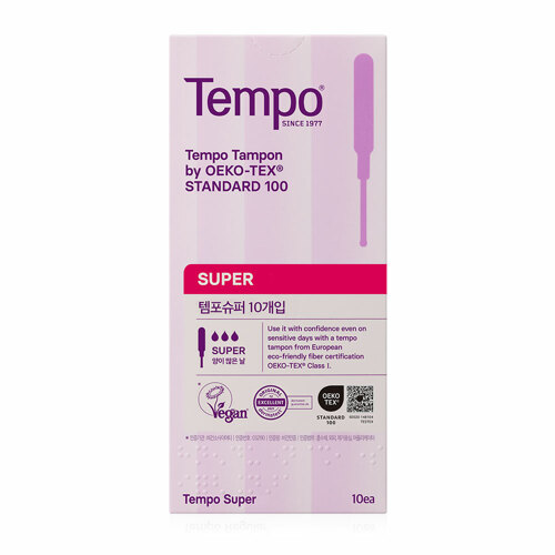 템포 오리지널 슈퍼 탐폰 10P