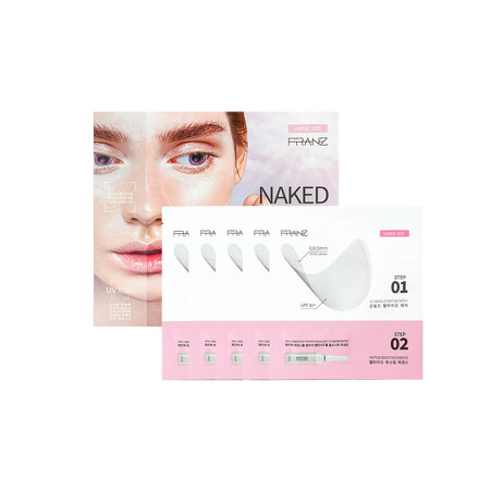 Naked Sunshield Peptide Patch