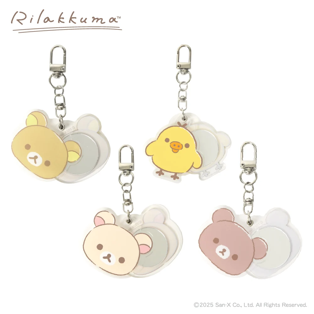 신세계인터넷면세점-굿띵즈-PenAccessories-키이로이토리 베이직 키링거울